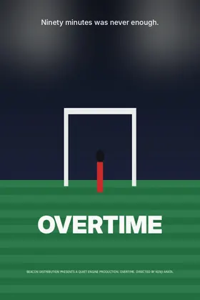 Overtime: One-sheet (US)