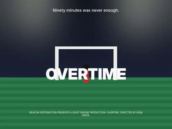 Overtime: Quad (UK)